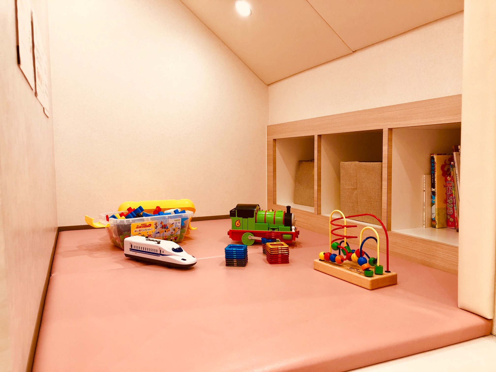 kids space